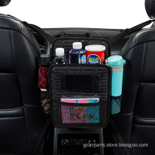 Car organizer between seats car hanging storage bag